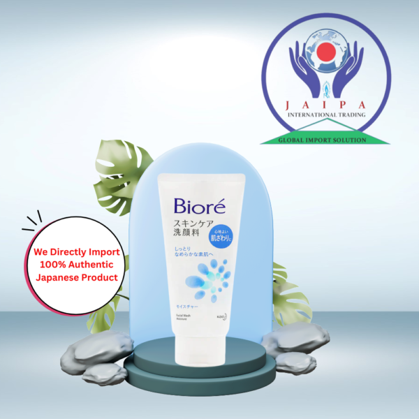 Biore Moisture 130g Face Wash
