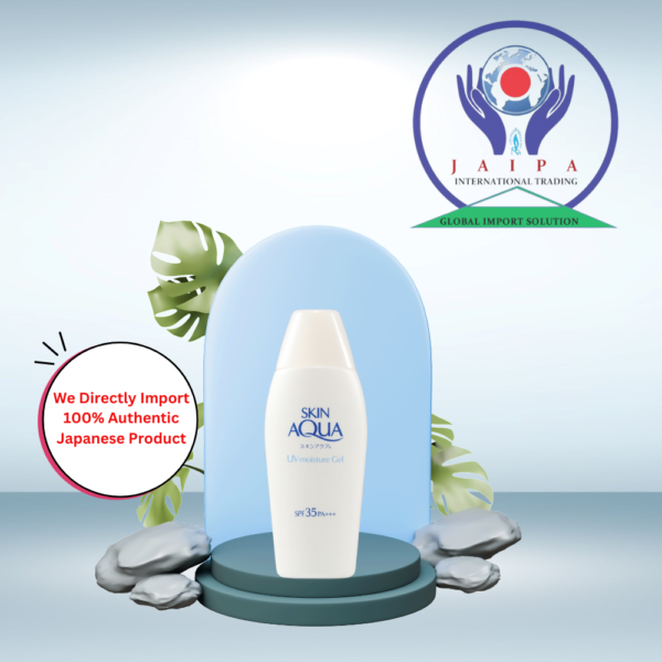 Skin Aqua UV Moisture Gel SPF 35 PA+++ 110g